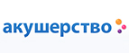 Скидка -10% на все подгузники и подгузники-трусики Muumi! - Успенское