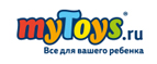 Подарок за покупку Shopkins
 - Успенское